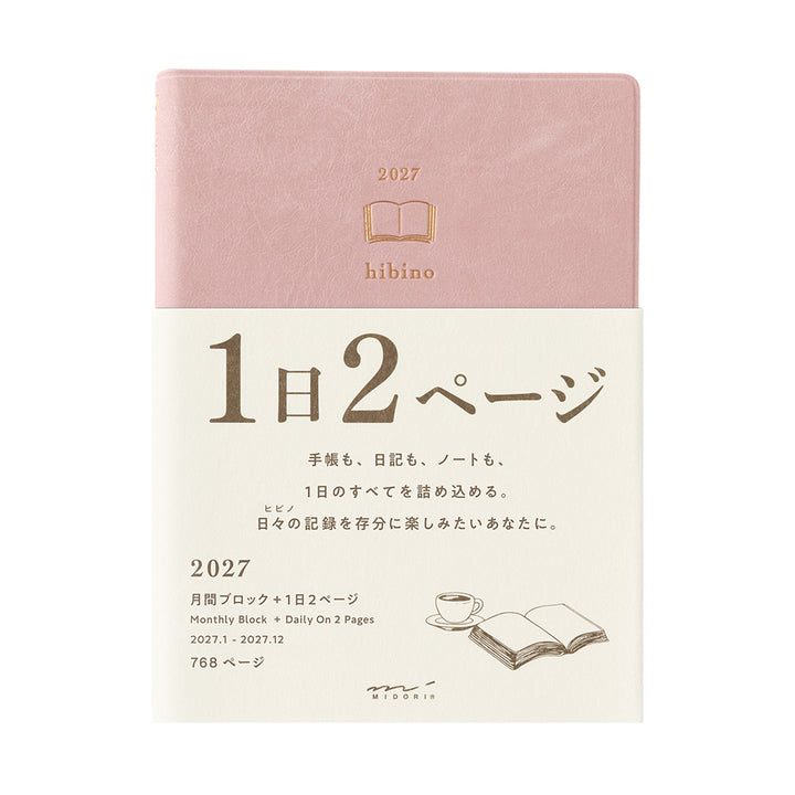 Midori A6 Diary Hibino Pink 2027