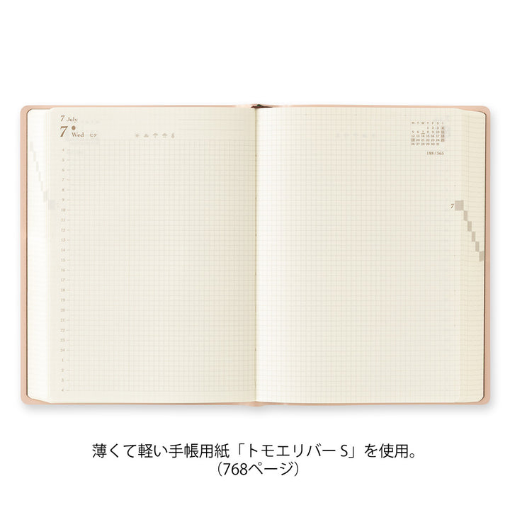 Midori A6 Diary Hibino Pink 2027