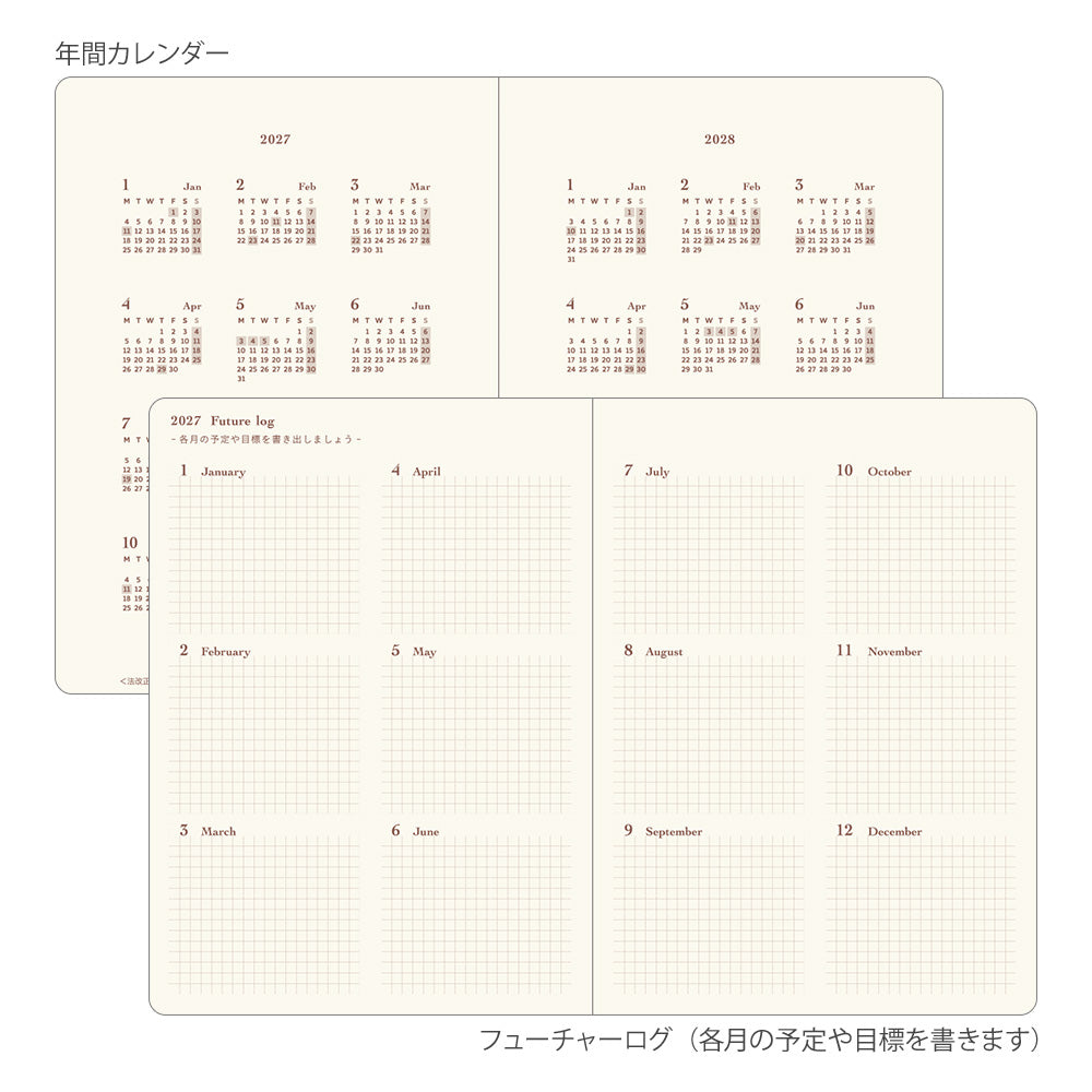 Midori A6 Diary Hibino Pink 2027