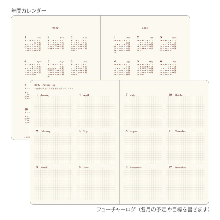 Midori A6 Diary Hibino Pink 2027