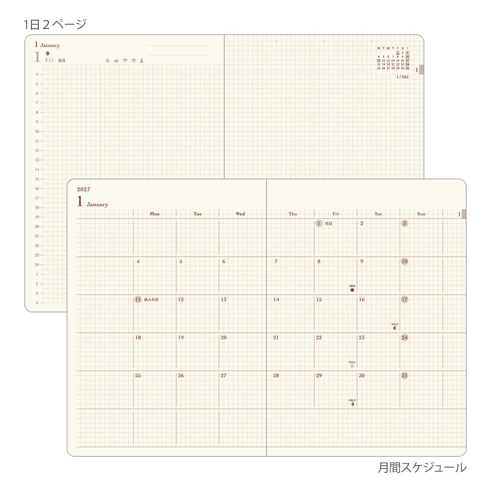 Midori A6 Diary Hibino Pink 2027