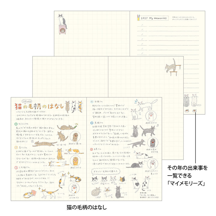 Midori A6 Pocket Diary Cat 2027