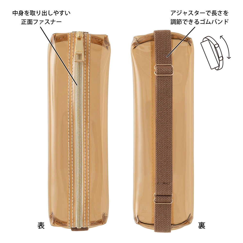 Midori B6 - A5 Book Band Pen Case - Brown Clear × Brown