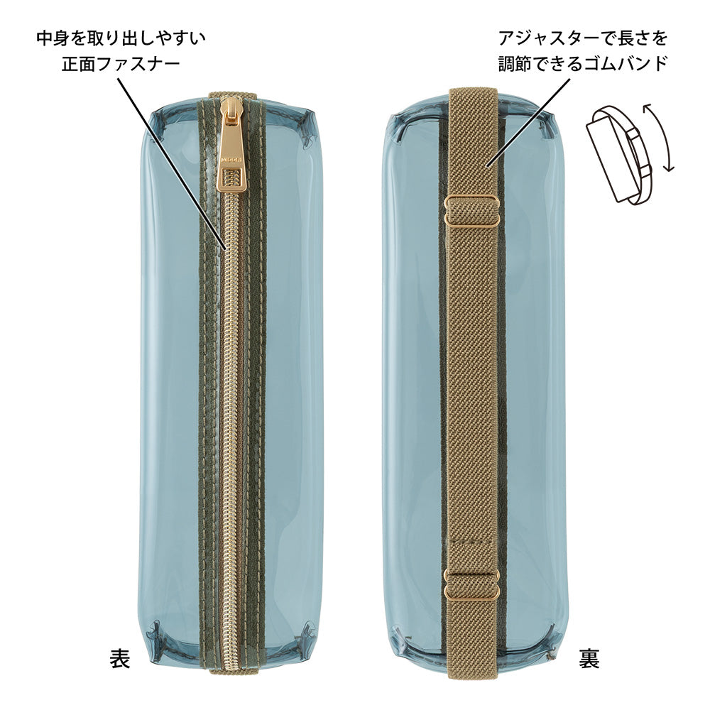 Midori B6 - A5 Book Band Pen Case - Navy Clear × Khaki