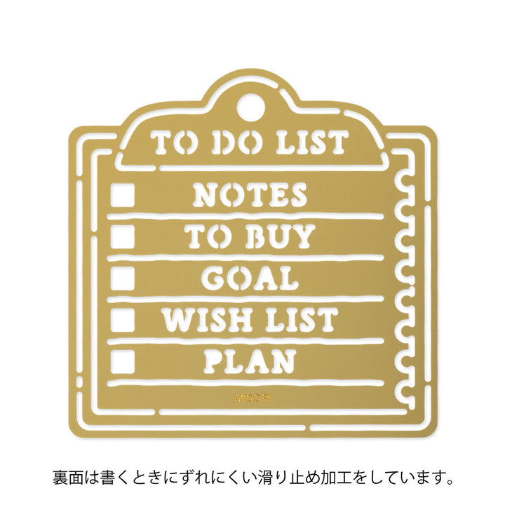 Midori Brass Calendar Motif Template - Memo — side view