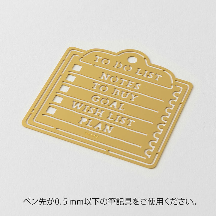 Midori Brass Calendar Motif Template - Memo — detail view