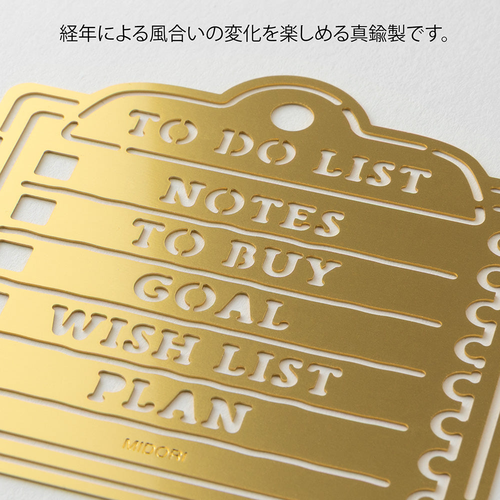 Midori Brass Calendar Motif Template - Memo — with packaging