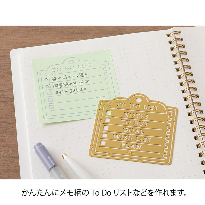 Midori Brass Calendar Motif Template - Memo — in use