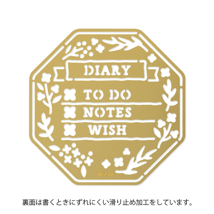 Midori Brass Calendar Motif Template - Wreath — side view