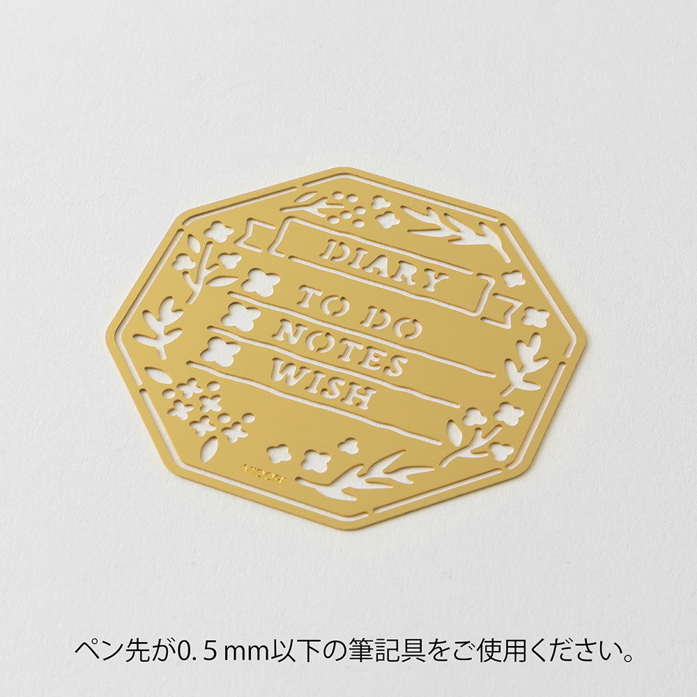 Midori Brass Calendar Motif Template - Wreath — detail view