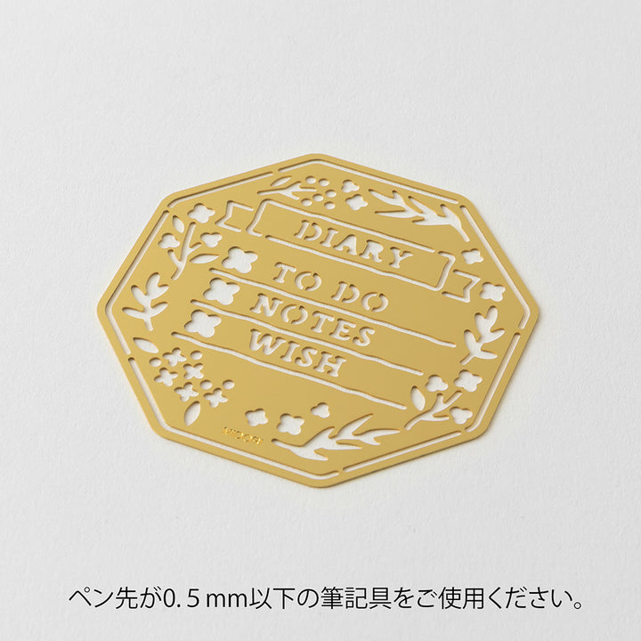 Midori Brass Calendar Motif Template - Wreath — detail view