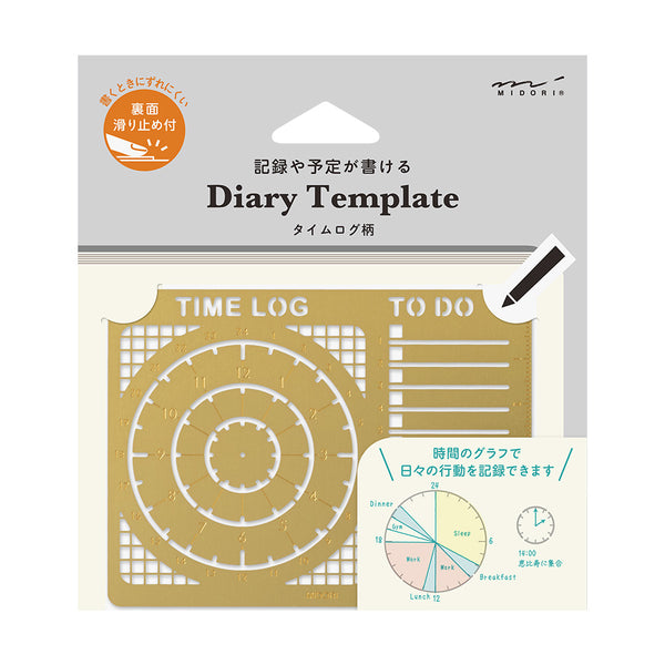 Midori Brass Calendar Template - Time Log — front view
