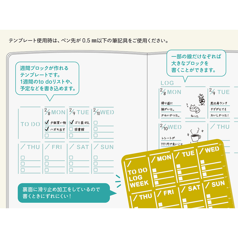 Midori Brass Calendar Template - Weekly Block — angle view
