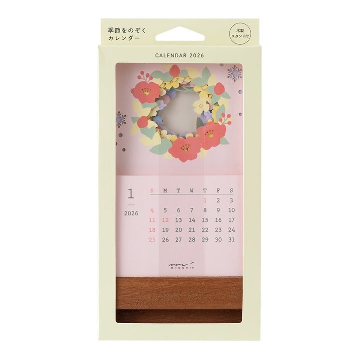 Midori Calendar Laser Processing 2026 - Flowers — front view