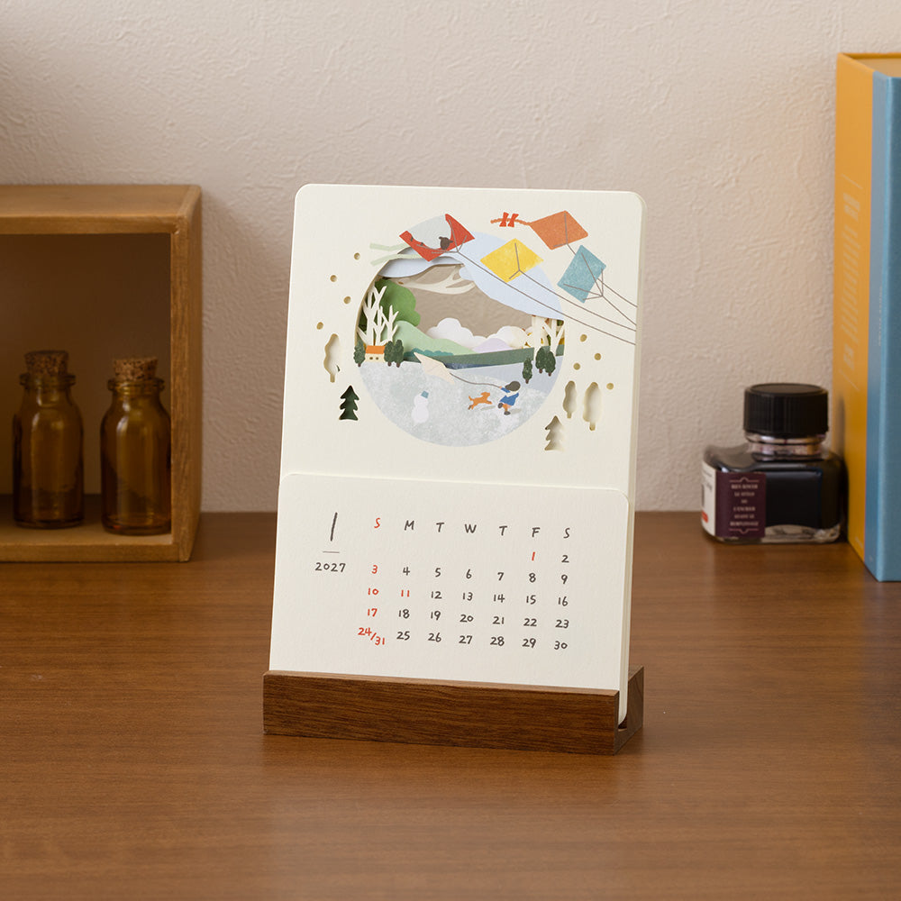 Midori Calendar Laser Processing Landscapes 2027