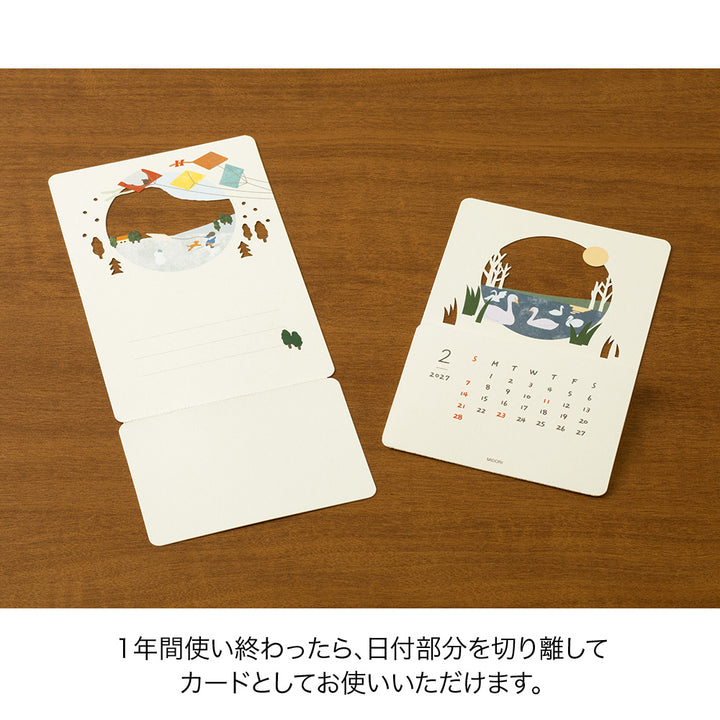 Midori Calendar Laser Processing Landscapes 2027