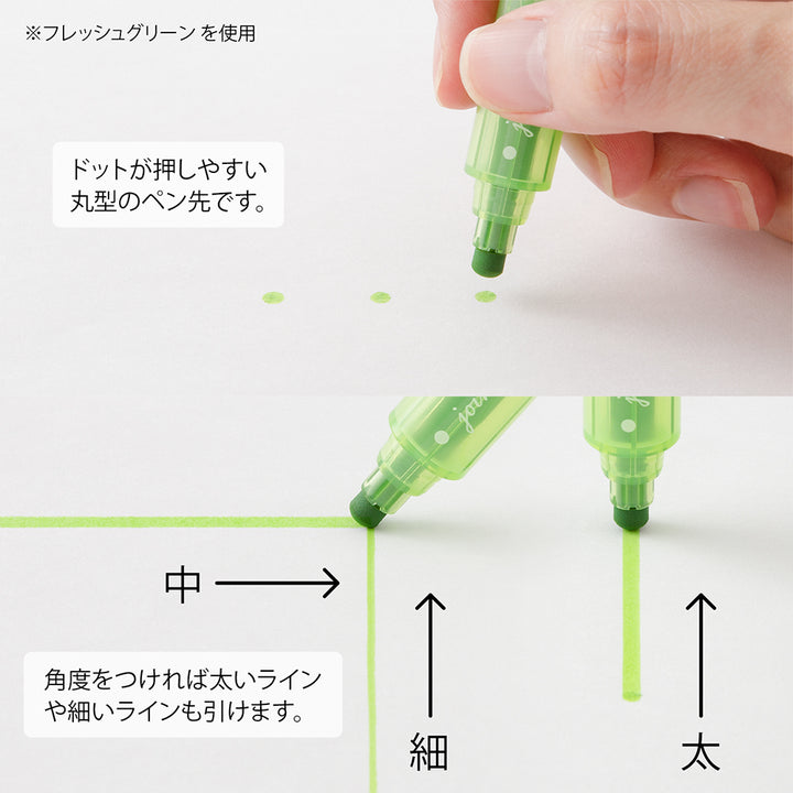 Midori Connecting Pen Join Dots - Bright A