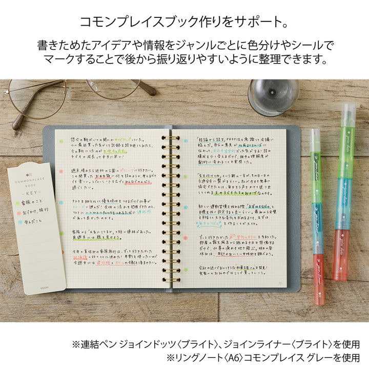 Midori Connecting Pen Join Dots - Bright A