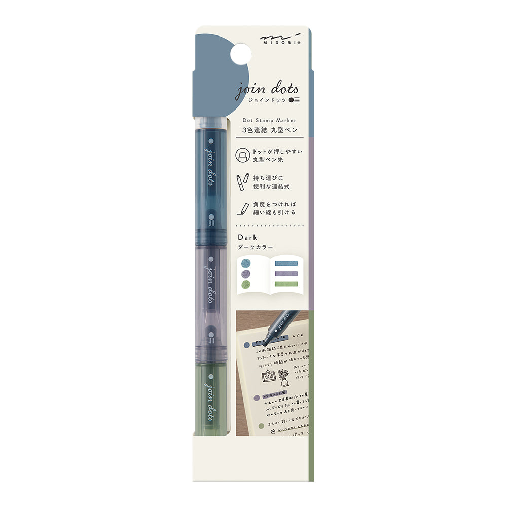 Midori Connecting Pen Join Dots - Dark A