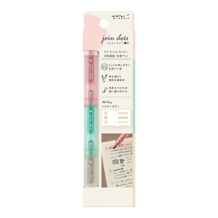 Midori Connecting Pen Join Dots - Milky A