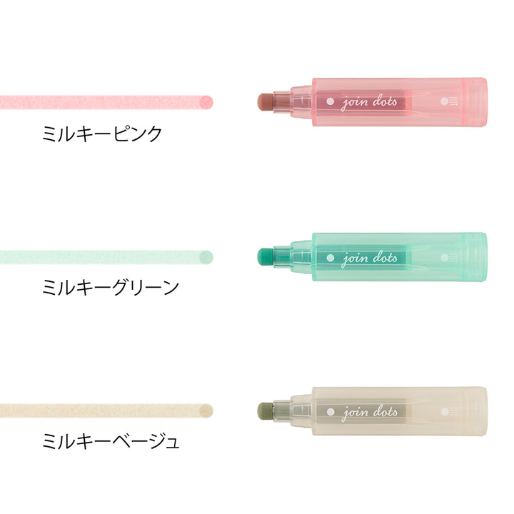 Midori Connecting Pen Join Dots - Milky A