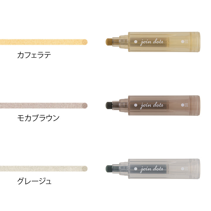 Midori Connecting Pen Join Dots - Mocha A