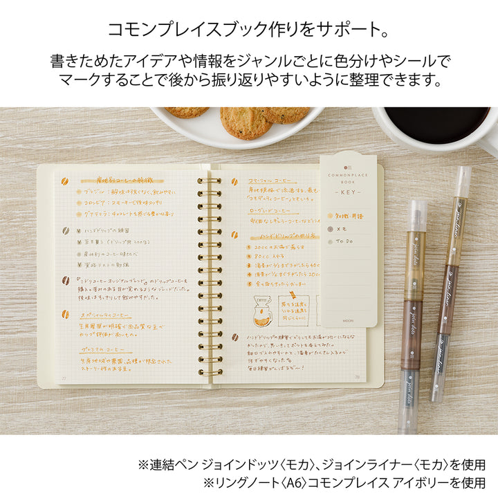 Midori Connecting Pen Join Dots - Mocha A