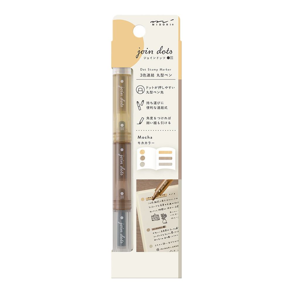 Midori Connecting Pen Join Dots - Mocha A
