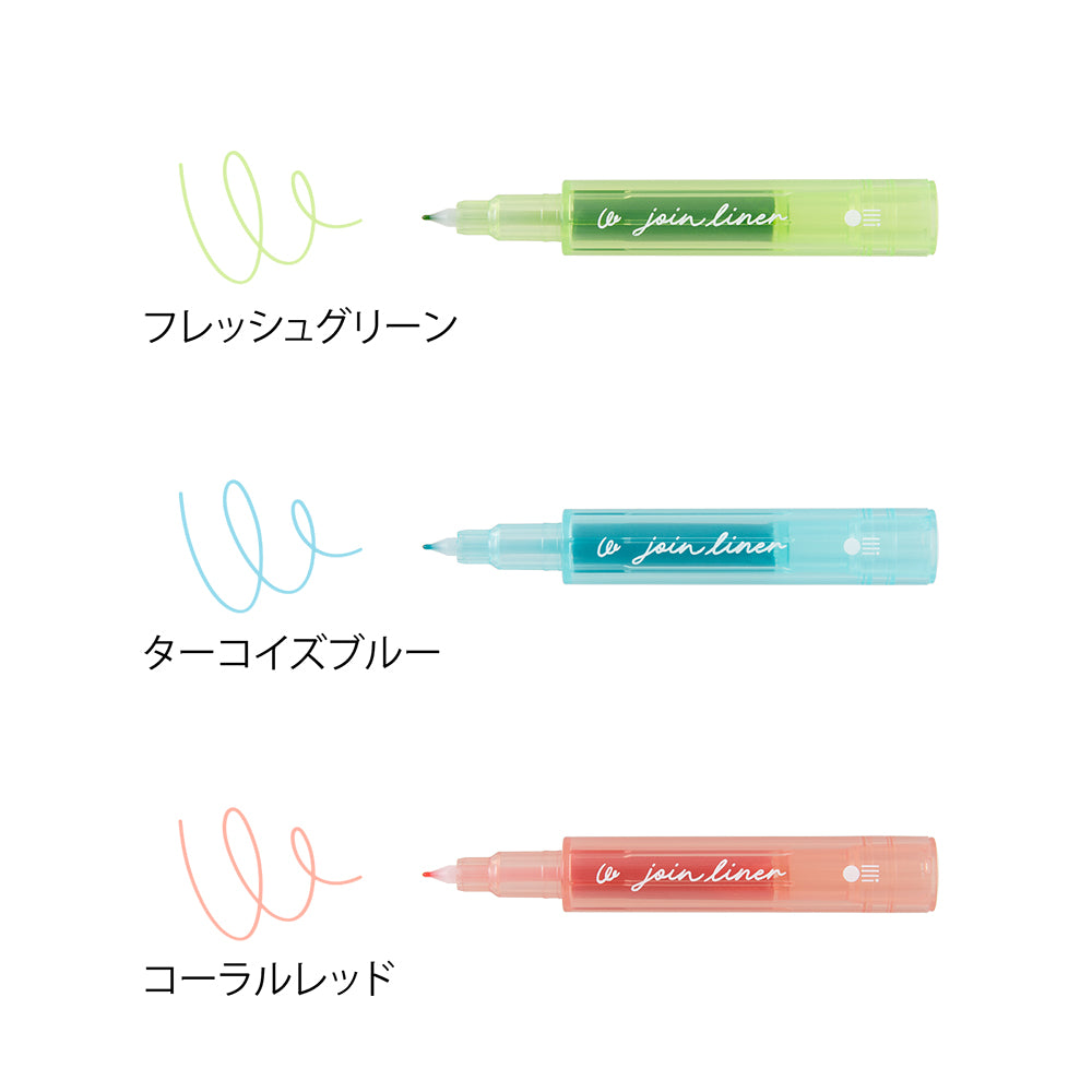 Midori Connecting Pen Join Liner - Bright