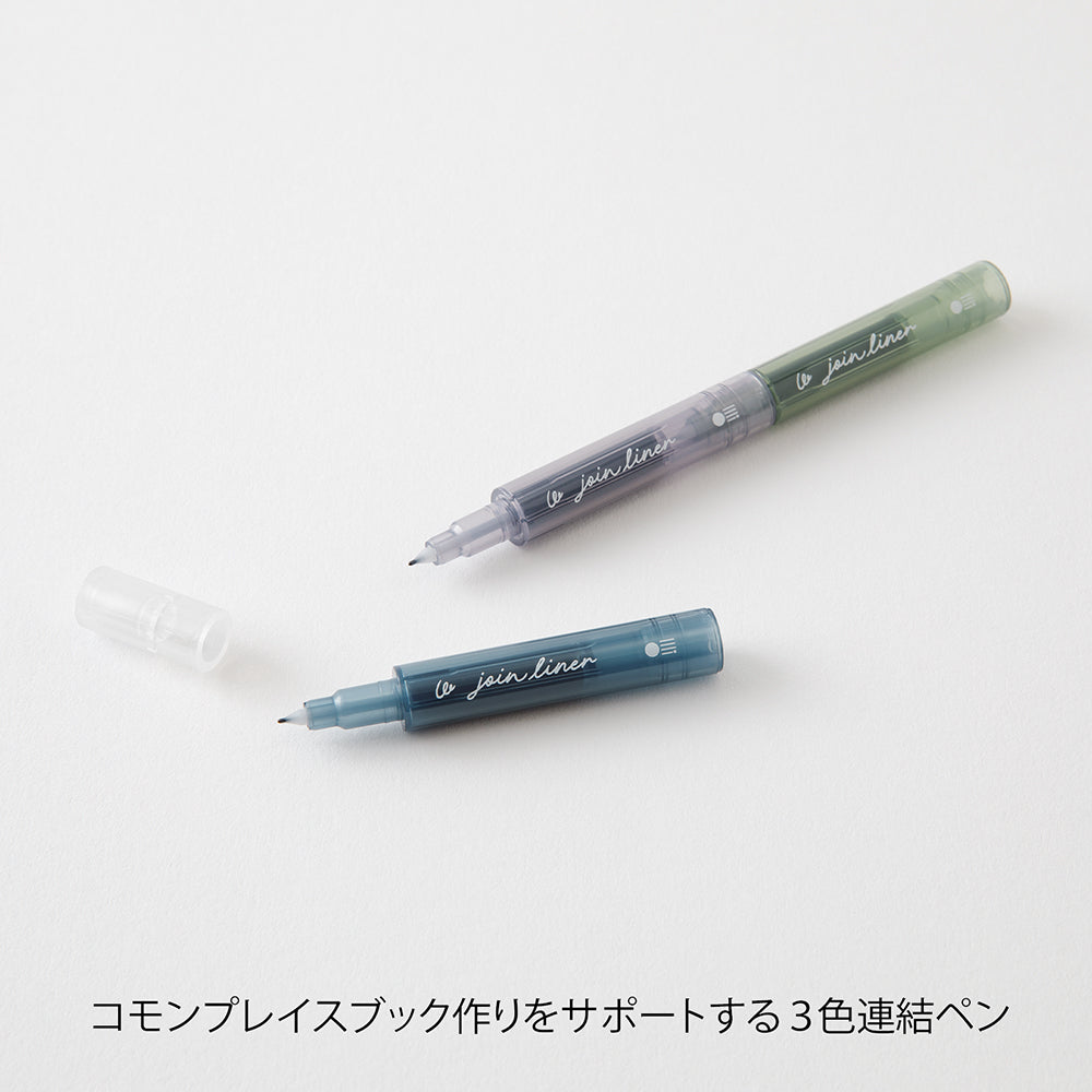 Midori Connecting Pen Join Liner - Dark