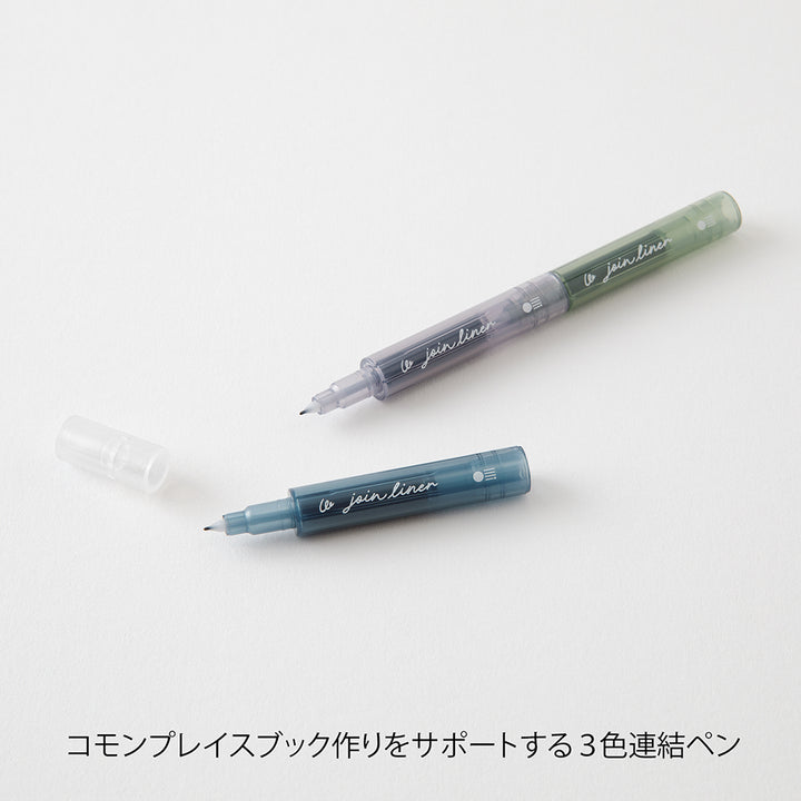 Midori Connecting Pen Join Liner - Dark