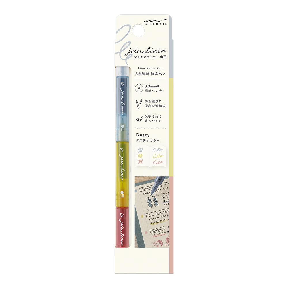 Midori Connecting Pen Join Liner - Dusty
