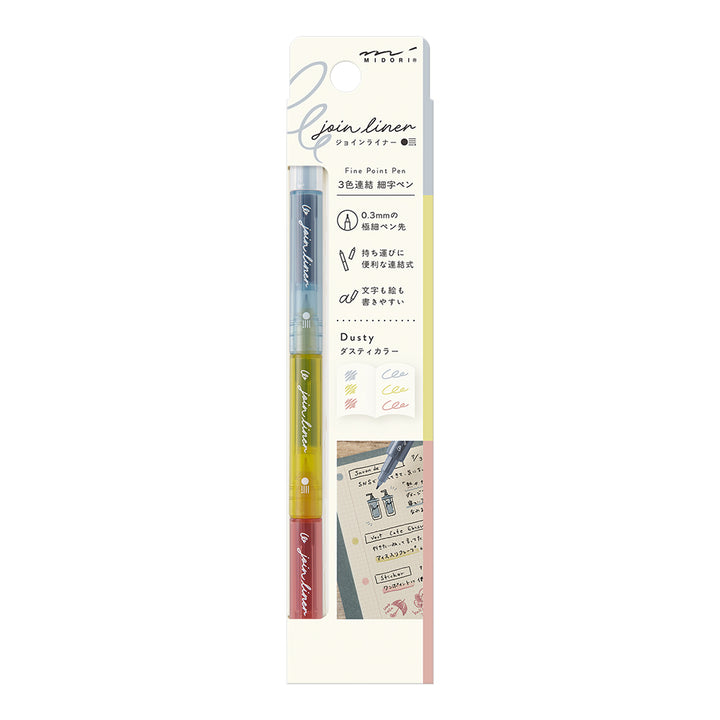 Midori Connecting Pen Join Liner - Dusty
