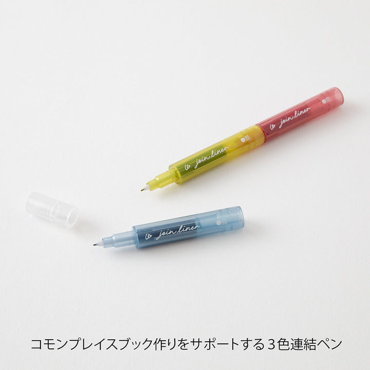 Midori Connecting Pen Join Liner - Dusty