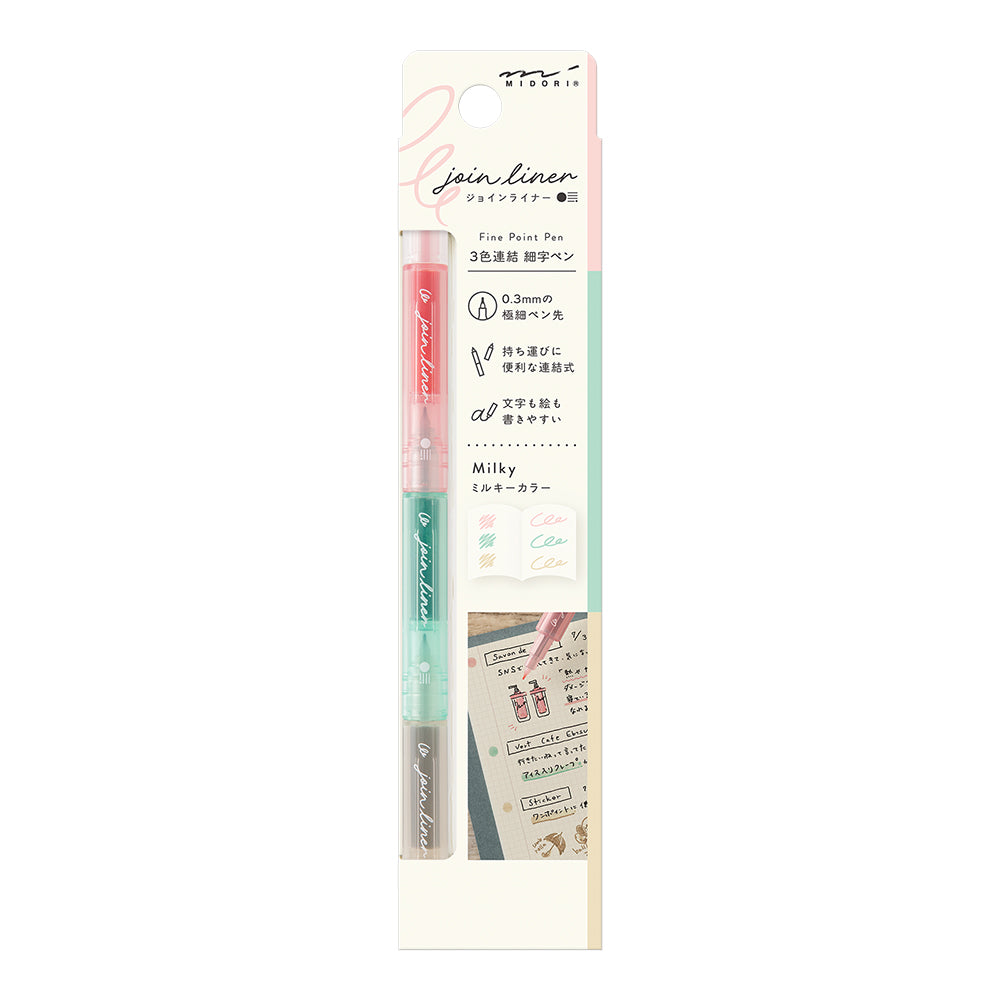 Midori Connecting Pen Join Liner - Milky