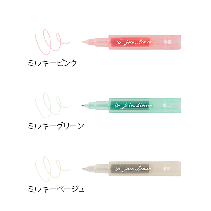 Midori Connecting Pen Join Liner - Milky