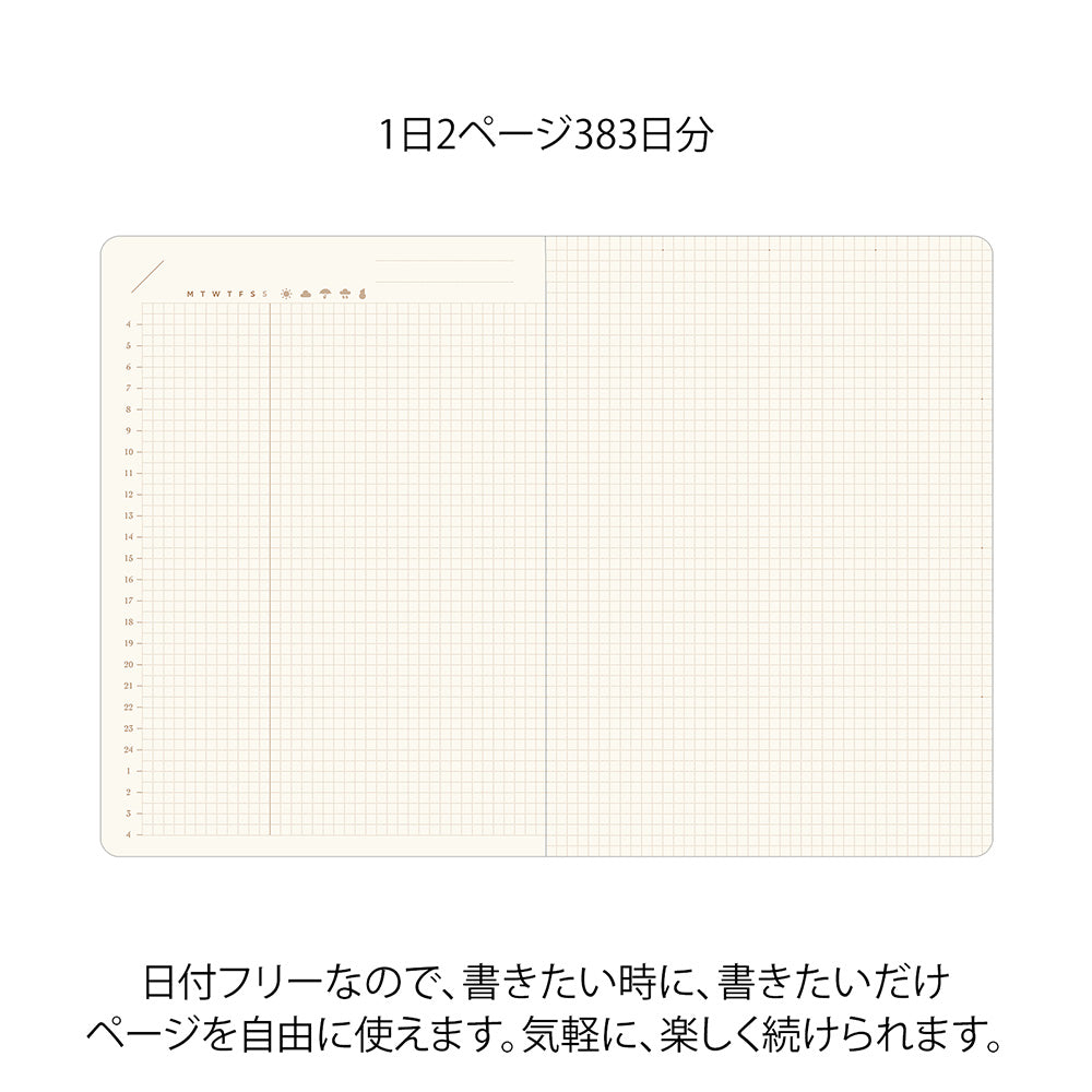 Midori Diary Hibino <A6> Free Diary Brown — in use