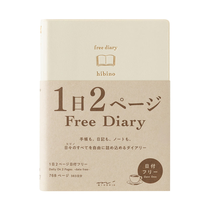 Midori Diary hibino <A6> Free Diary Ivory — front view