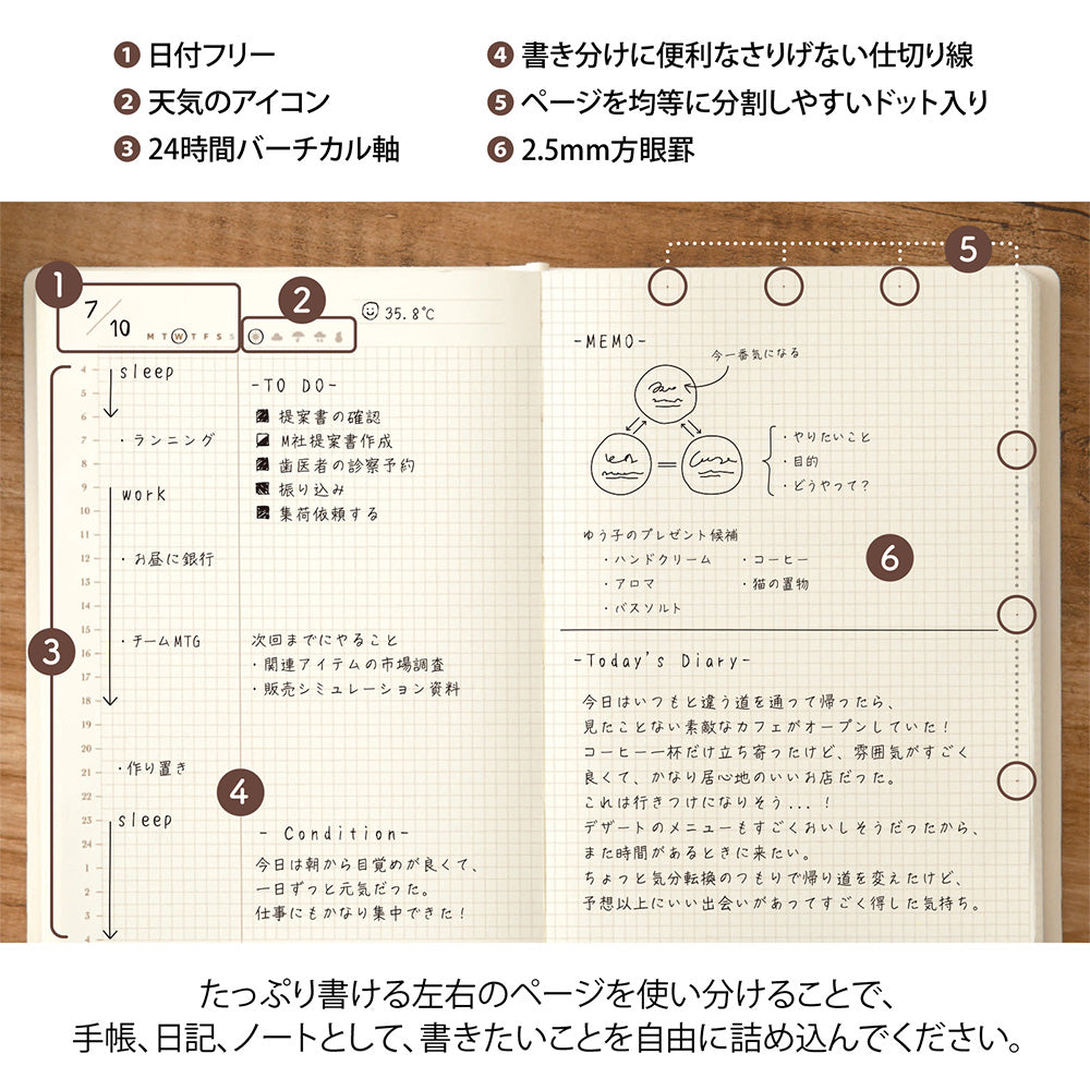 Midori Diary hibino <A6> Free Diary Ivory — in use