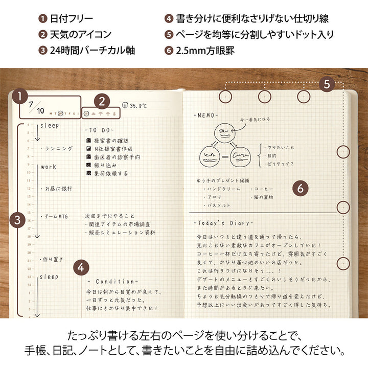 Midori Diary hibino <A6> Free Diary Ivory — in use