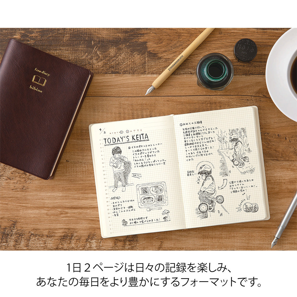 Midori Diary hibino <A6> Free Diary Ivory — angle view