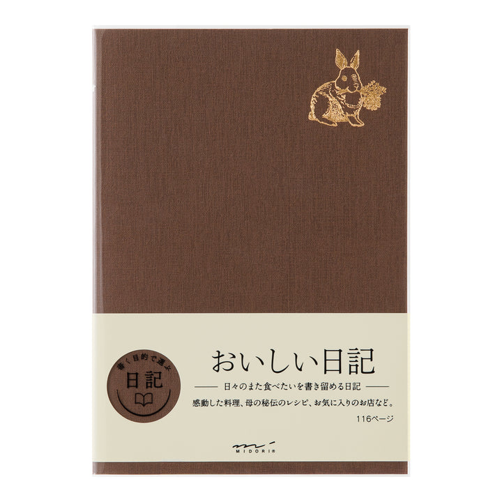 Midori Diary Yummy — front view