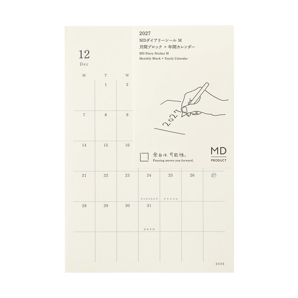 Midori M Diary Sticker 2027