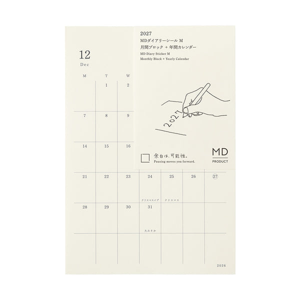 Midori M Diary Sticker 2027