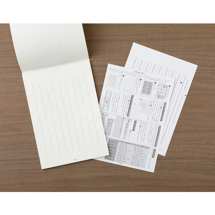 Midori Message Letter Pad Kirei - Lined 8 lines — detail view