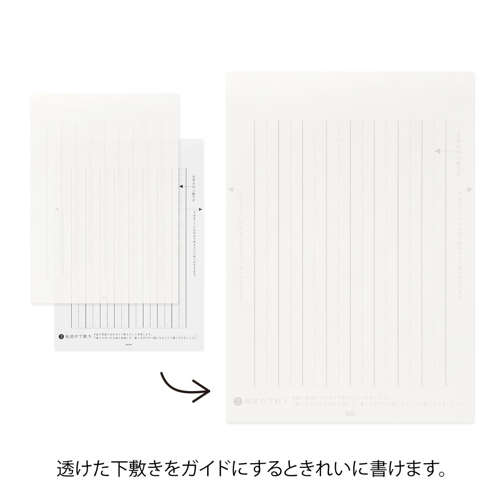 Midori Message Letter Pad Kirei - Lined 8 lines — angle view