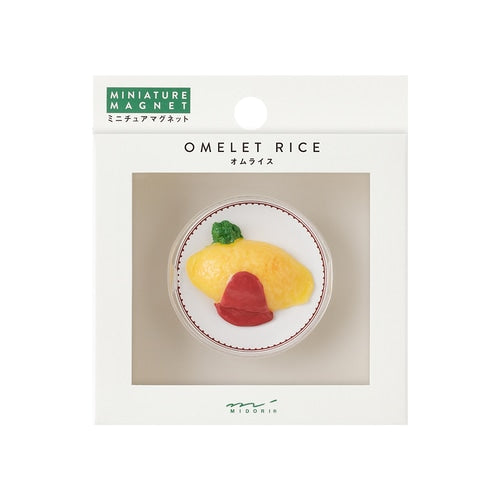 Midori Miniature Magnet - Omelet Rice — side view