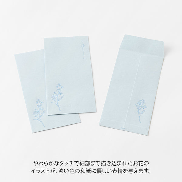 Load image into Gallery viewer, Midori Money Envelope Floral-colored Washi Paper Blue main image, Midori Money Envelope, Money Envelope, Midori, Cityluxe
