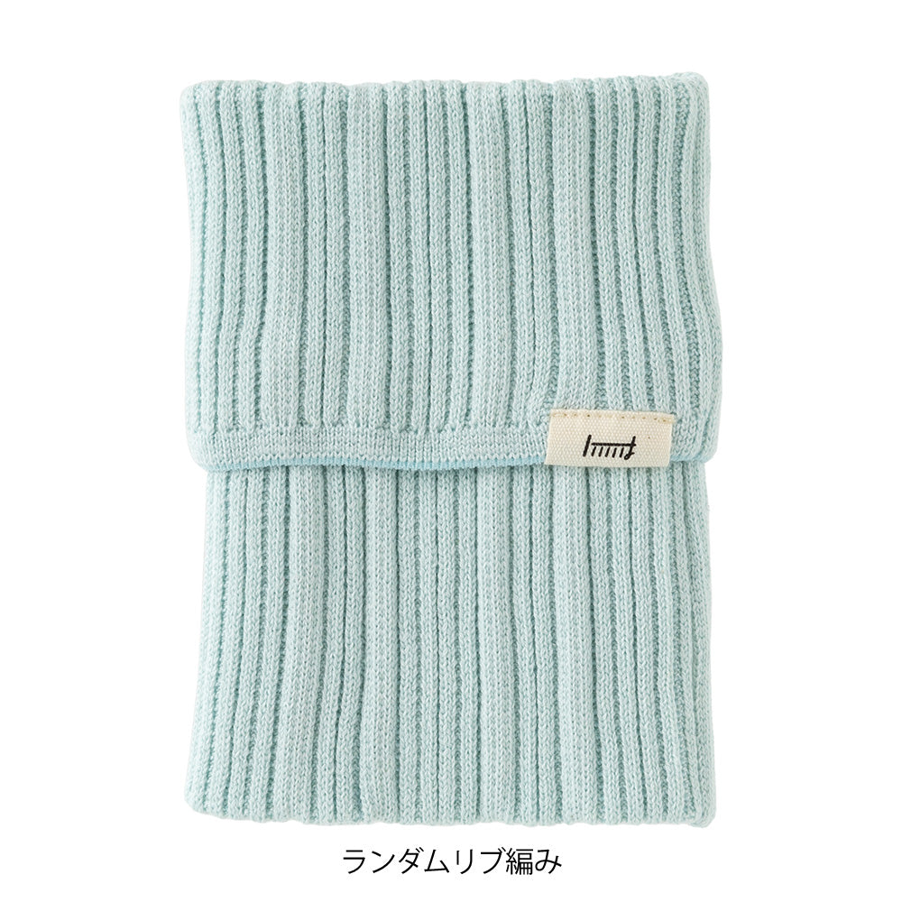 Midori Notebook’s HARAMAKI A6～B6 in Ice Blue, shown in packaging. A soft cable-knit pouch with flap cover, designed to wrap around a planner like a belly warmer, with stretchable pockets for pens and small essentials.