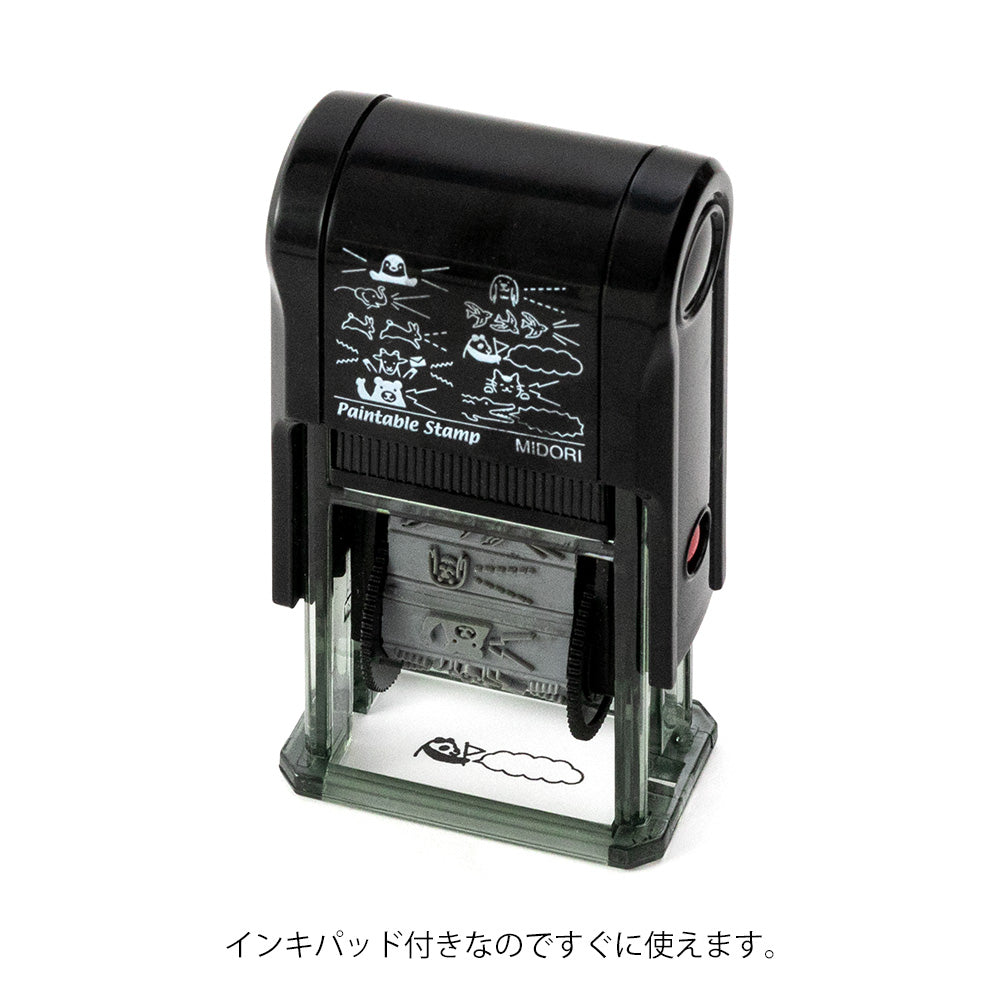 Midori Paintable Rotating Stamp Dial - Animal Speech Bubble — side view